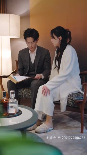 凭爱意将月光私有（101集）剧情简介