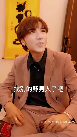 天尊崛起之都市风云（100集）最热短剧推荐