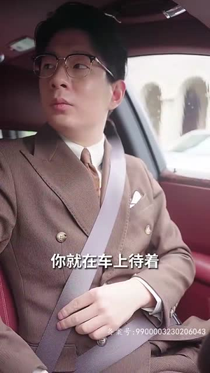 归国后，双生女王她不装了（62集）超甜短剧抢先看