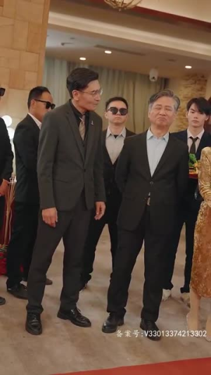 命运馈赠（96集）每天短剧分享