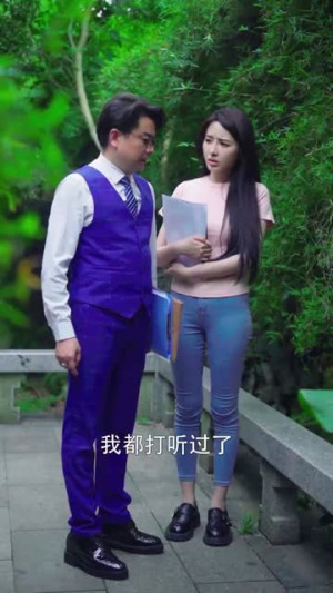 我的美女总裁老婆 （111集）全集都在这里了