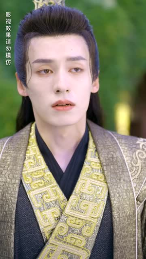 天降萌娃，王爷请接招（95集）短剧片段推荐