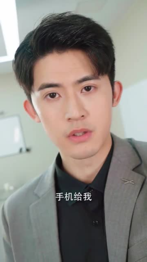 云中的秘密（40集）免费短剧推荐