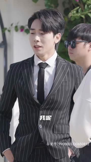 完蛋！我被桃花包围了（88集）超好看的短剧