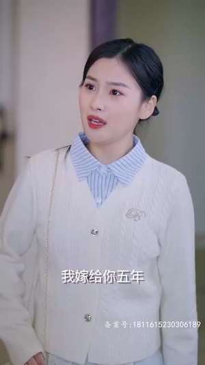 团宠千金之三个豪门哥哥太宠我（80集）热门短剧推荐