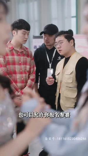 如果爱忘了（锦鲤）免费短剧大全