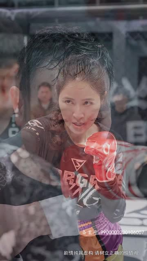 八角笼中的妈妈（70集）热播短剧追不停