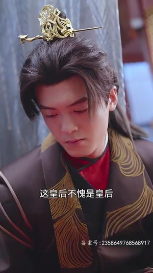 我给后宫送快递（长篇）短视频追剧推荐