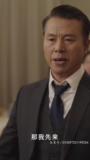 刀来（84集）免费短剧看全集