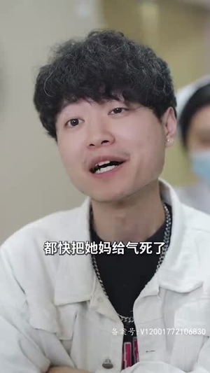 程总，您认错白月光了（程总您认错白月光了）真的太精彩了