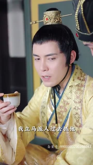 盛世繁花（85集）一口气追完全集