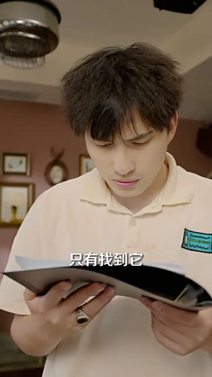 豪门女保镖（83集）热播短剧抢先看