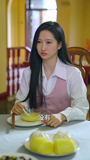 新：娇妻归来（84集）这短剧太好看了