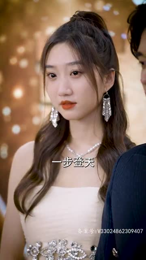 轩辕卫华（65集）短剧片段推荐