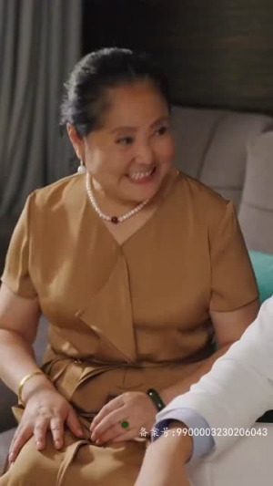 新版：时间商人（76集）演的怎么样