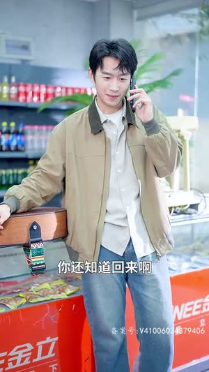 开局离婚天后演唱会现场请我出道（79集）高清画质免费看