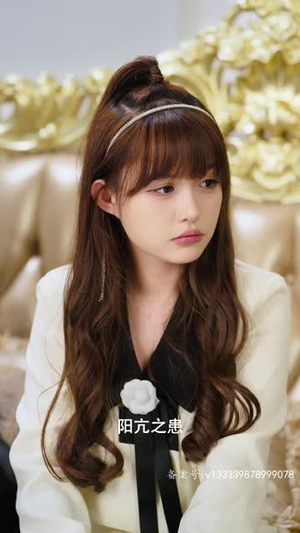 闪婚老公是仙君(100集) 闪婚老公是仙君(100集)一共多少集