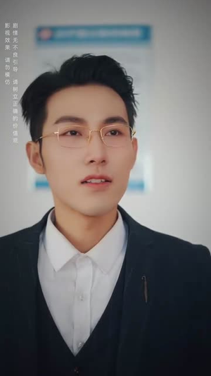 无法触碰的爱（95集）古装短剧推荐