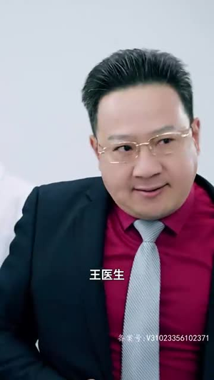 闪婚老公竟然是全球首富（80集）口碑之选免费看