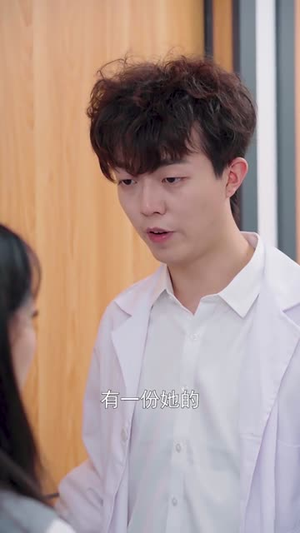 离婚后，她转身嫁给了千亿总裁（104集）让你一口气看完