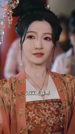 步步生香（76集）大结局太过瘾了