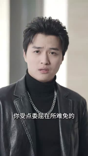 步步为营（82集）夸克在线观看