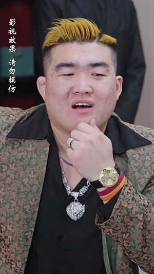 北城往事之风起云涌（60集）大结局完美收官