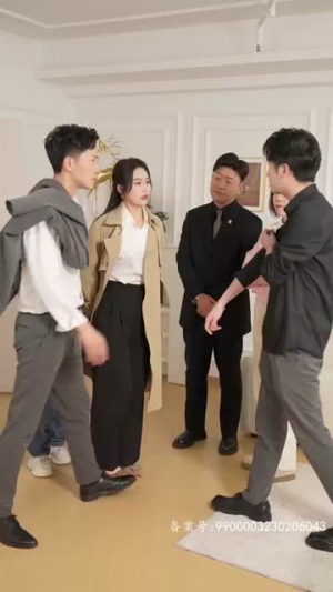 天才萌宝带妈逆袭（79集）夸克网盘观看