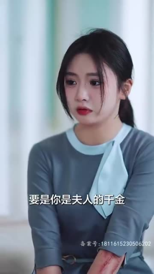 月亮奔我而来（60集）短剧全集完整