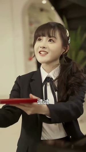 我在未来等你（79集）短剧后续更精彩