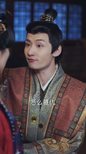 女帝要选妃我誓不做男宠（80集）熬夜追短剧