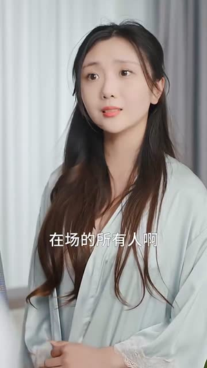 报告妈咪，爹地是总裁（80集）抢先看新短剧