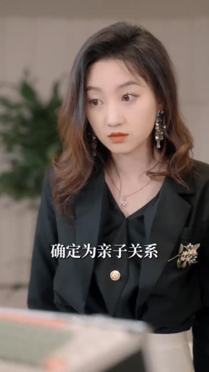 不好惹的女人(80集) 不好惹的女人(80集)网上可以看吗