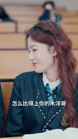 重生之对视掌控（65集）推荐热门短剧