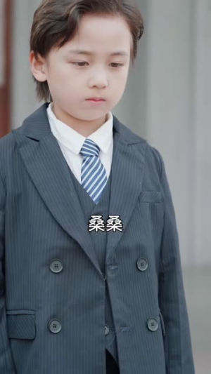 你好 我的泰迪熊哥哥（37集）一起追短剧吧