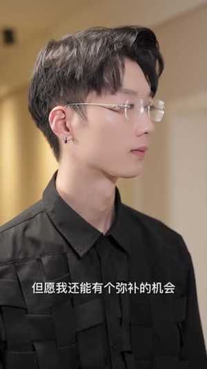 爱的小确幸（30集）火爆热门短剧