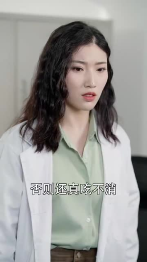 玻璃鞋上的独舞(90集) 玻璃鞋上的独舞(90集)全剧免费观看