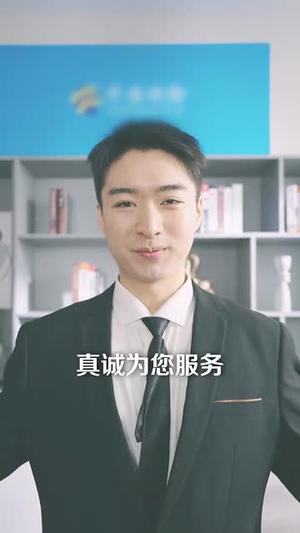 抱歉这次我又失手了（40集）一起看短剧