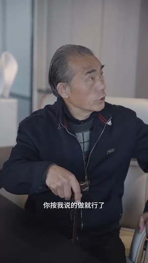 爱情近在咫尺（63集）短剧全集更精彩