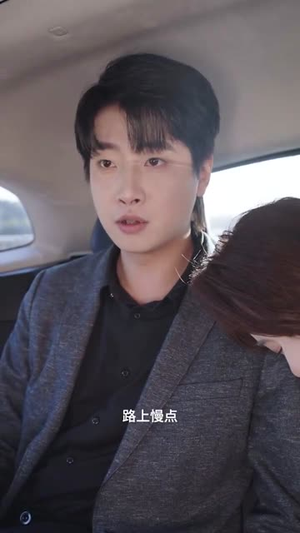 爱情近在咫尺（63集）女主谁演的