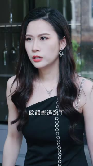 白月光的秘密之回家的诱惑（64集）独家资源免费看