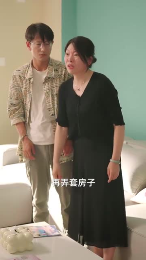 被遗忘的眼泪（80集）短剧全集免费