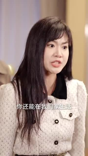 出走的勇气（30集）这部短剧我爱了