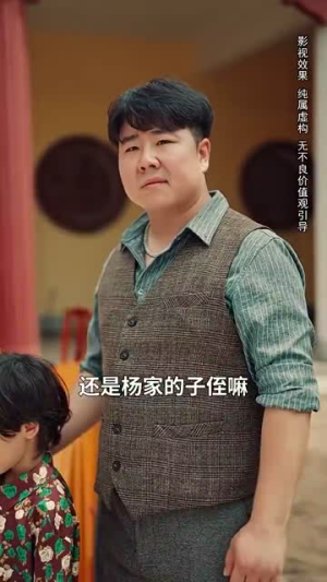 待到花好月圆时（30集）短剧越看越精彩