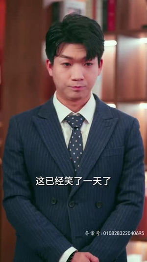 大恩以婚为报（80集）精彩好看短剧