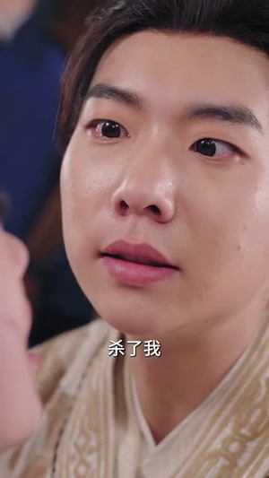 常乐安宁（35集）追短剧看全集