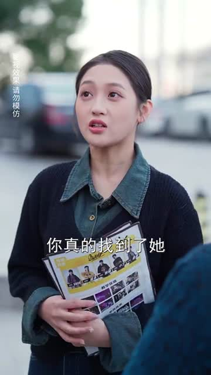 朝暮不及你一瞬（70集）热门短剧大全