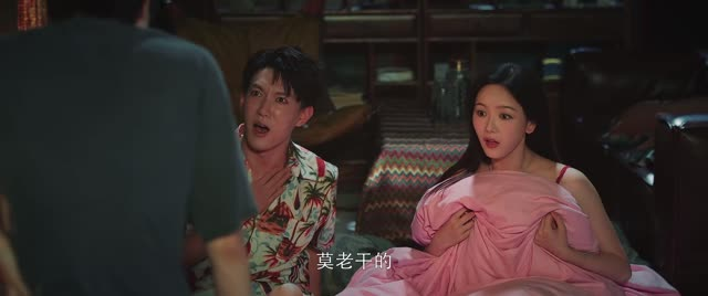 短剧《点石成金》（1）精彩短剧随心推