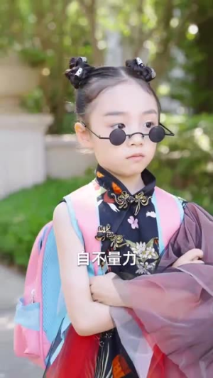 超能萌宝找爹地（61集）精彩的短剧