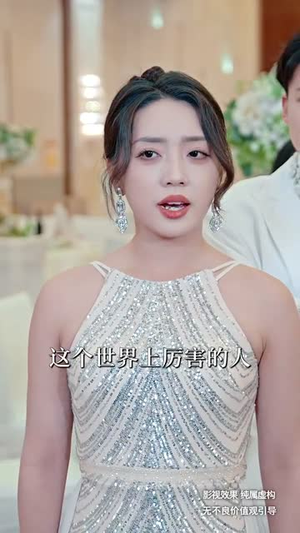 大魔术师（63集）全集免费